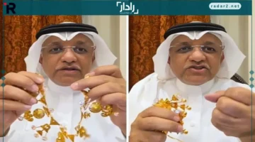 خبير يكشف تأثير الذهب الصيني الصناعي على أسعار الذهب العالمية والفرق عن الذهب الخالص